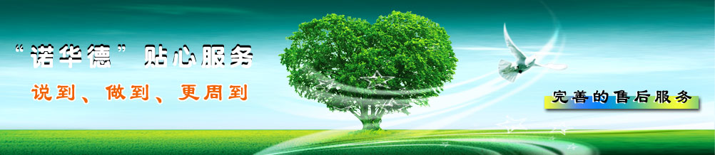 ���Z�A�¡��N�ķ���(w��)�����f(shu��)�������������ܵ�